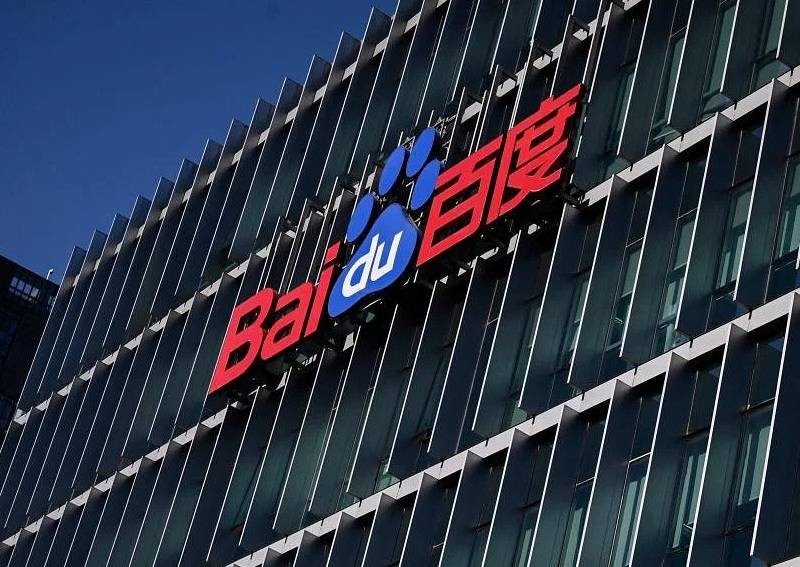 Baidu’s ChatGPT-like Ernie Bot has more than 100m users: Chief technological officer