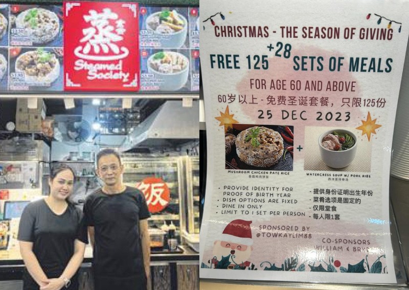 This made my day: Clementi hawker gives out 153 free meals for elderly to celebrate Christmas