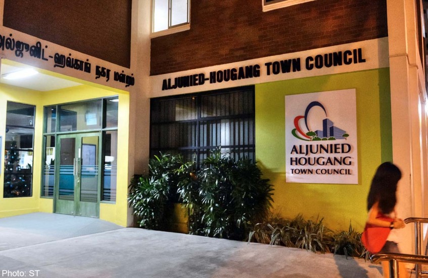 Aljunied-Hougang Town Council appoints KPMG as accountants