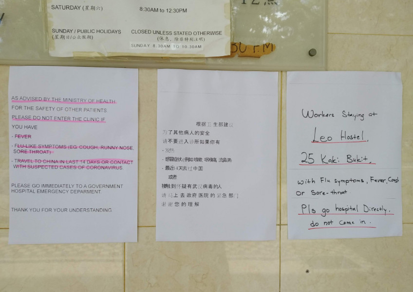 Notice outside Ubi clinic 'turning away patients with fever and flu' confuses netizens
