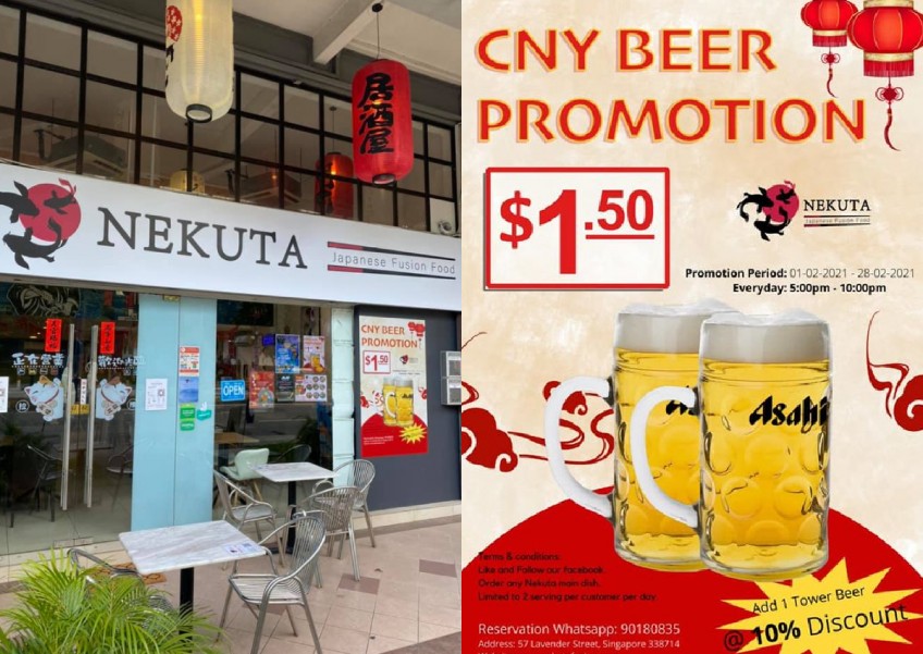 Celebrate CNY with $1.50 Asahi beer at this Japanese restaurant