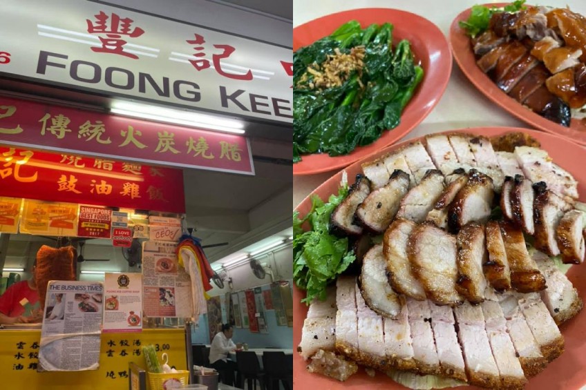 Look who's back: Acclaimed roast meat stall Foong Kee reopens at Commonwealth hawker centre
