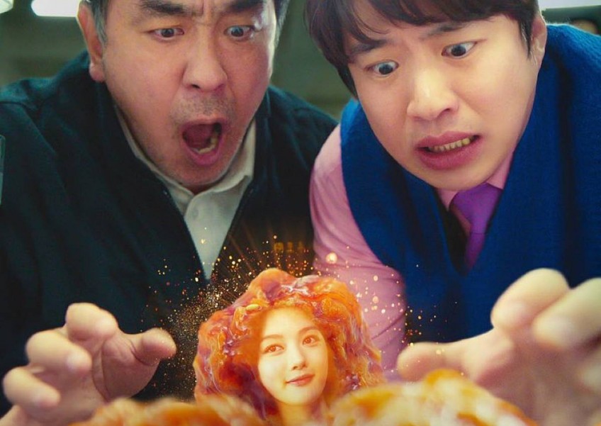 'My daughter turned into a chicken nugget': Upcoming Netflix K-drama with kooky plot has netizens cracking up