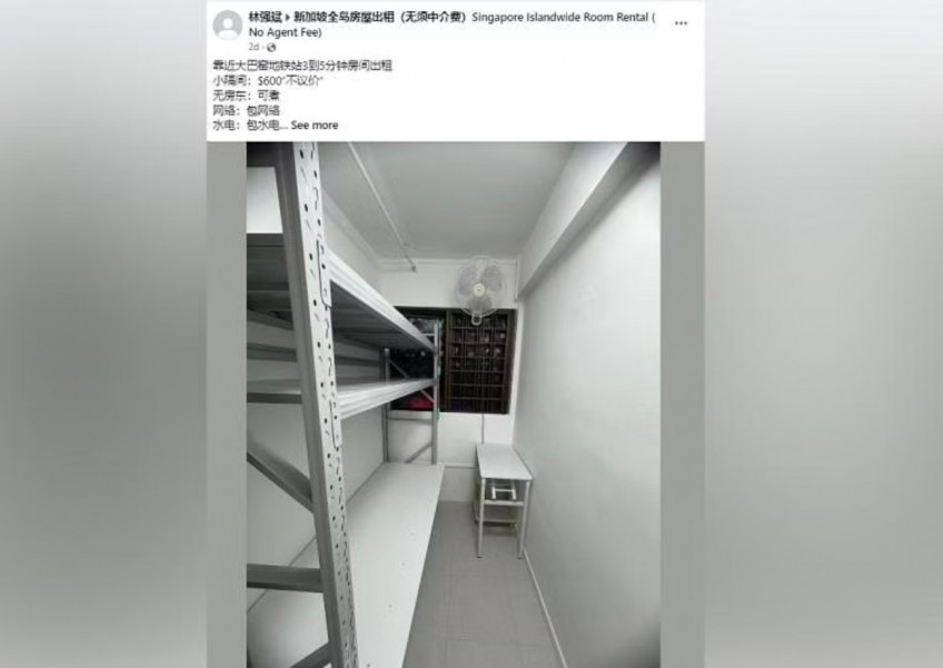 'Do you expect people to sleep while standing?' Landlord draws flak for putting up narrow utility room for rent