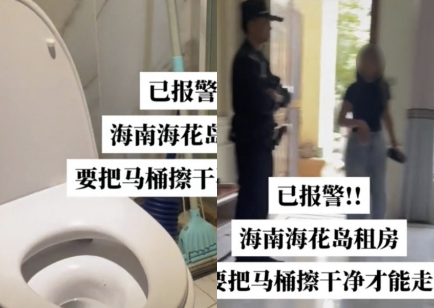 Tourist in China told to clean toilet 'for the next guest' after Airbnb stay or risk losing $940 deposit