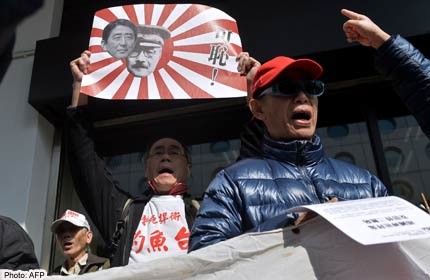 Anti-Japan tack may backfire on China