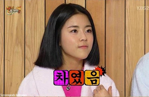 Korean actress Do Hee reveals her scary high school love story