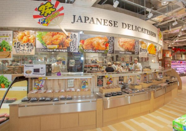 Japanese discount chain Don Don Donki opens third and largest outlet at City Square Mall