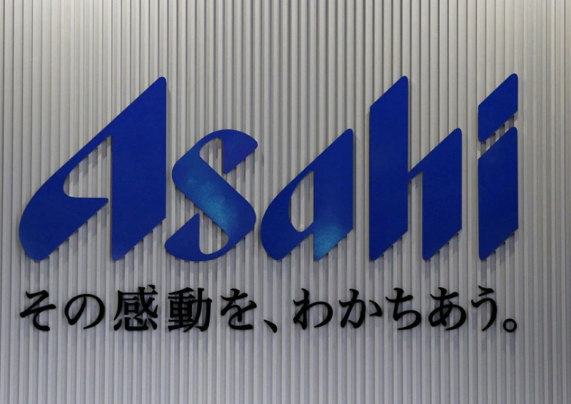 Asahi's flagship Super Dry beer to undergo biggest makeover in 35 years