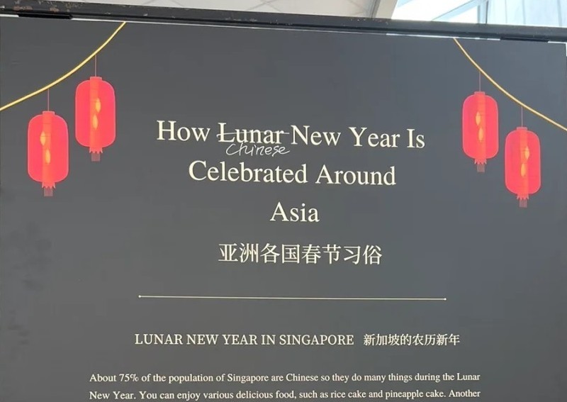 Lunar New Year or Chinese New Year? Display in NTU gets vandalised