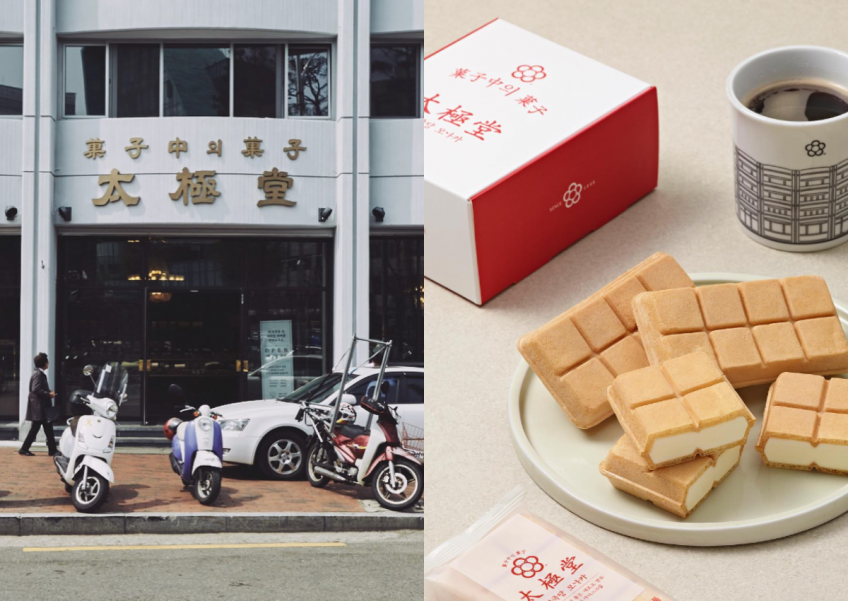 Seoul's oldest bakery Taegeukdang coming to Singapore