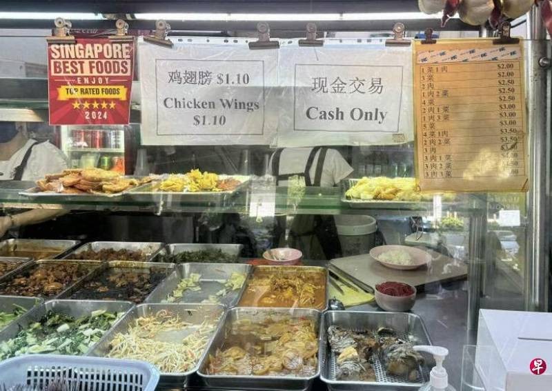 'If you want to buy, then don't scold my staff': 'Cai fan' boss hasn't raised prices in 2 years but says patrons still complain