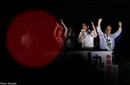 Japan PM heads for election victory amid policy concerns