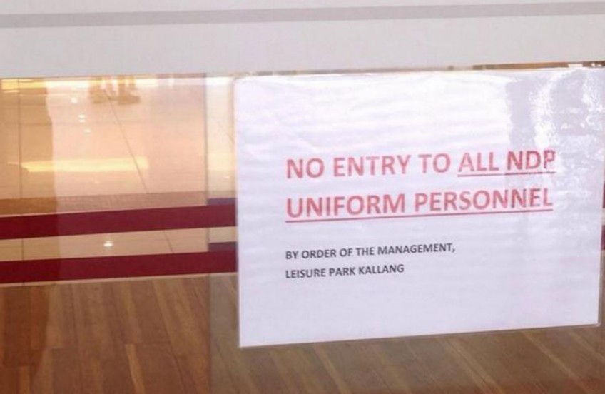 Kallang mall under fire over 'no entry' sign
