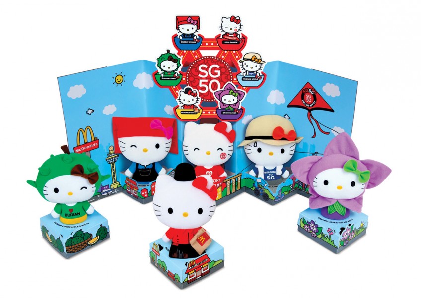 SG50 Hello Kitty toys coming to McDonald's July 27