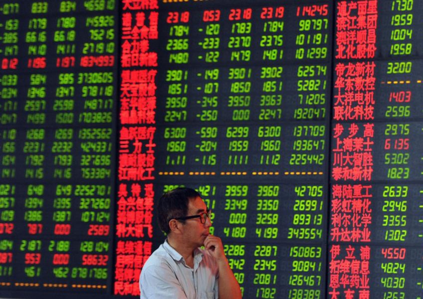 China state planner optimistic on economy, watching volatile stock market