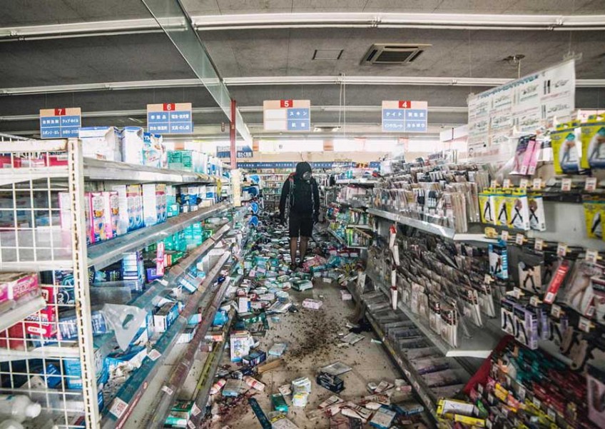 Photographer releases haunting images of Fukushima's exclusion zone