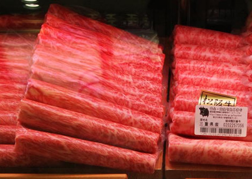 Taiwan to conditionally lift 16-year-old import ban on Japanese beef