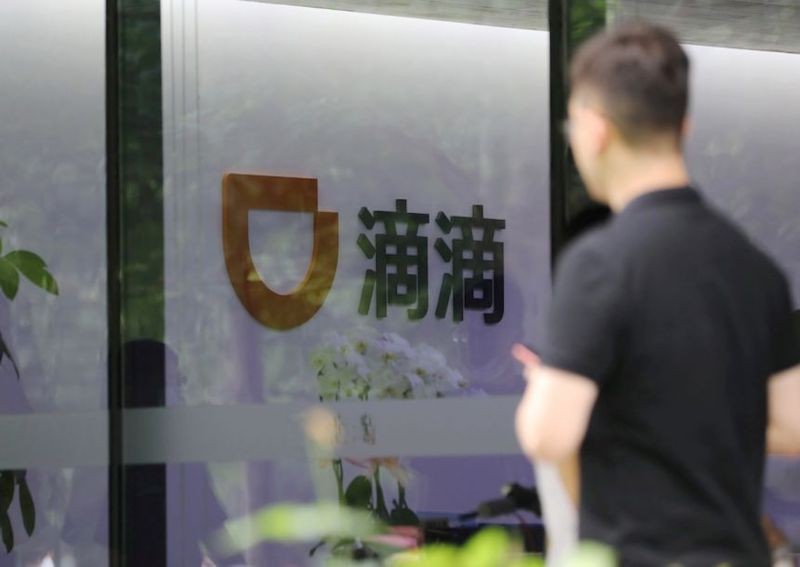 China regulator fined internet platforms including Didi for illegal merger deals