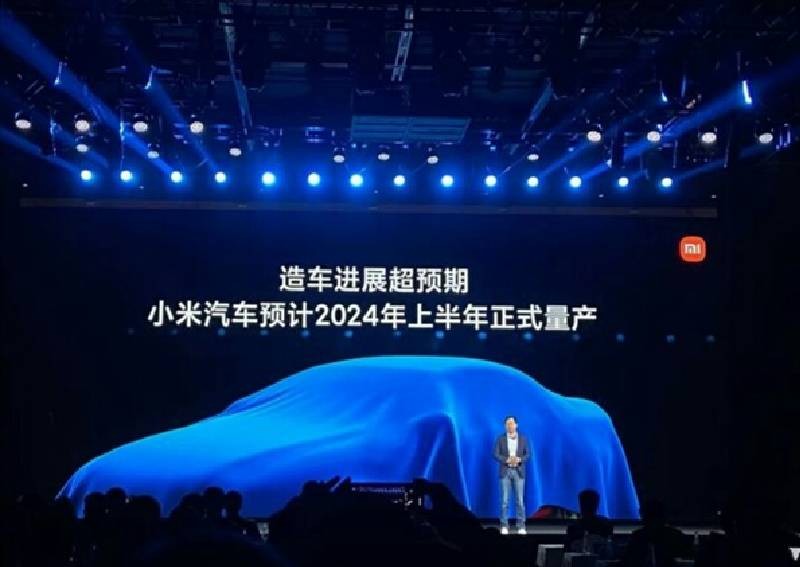 Xiaomi may unveil its first electric vehicle prototype in August