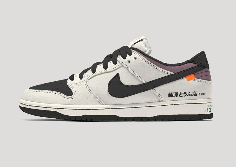 Initial D x Nike sneakers from Singapore designer drifts to September launch