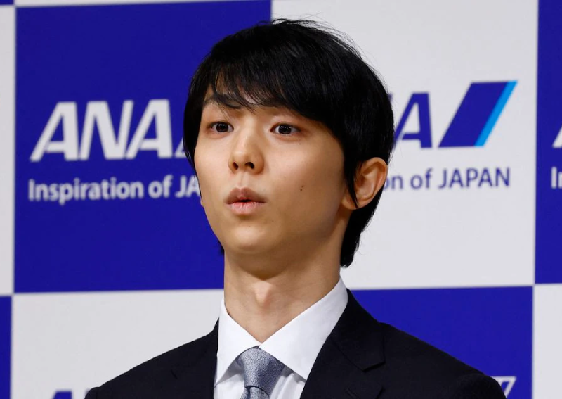 Japan 'Ice Prince' Yuzuru Hanyu ends 12-year competition career