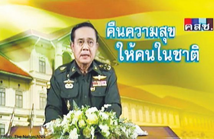 Thai army chief and songwriter: Prayuth opens his heart