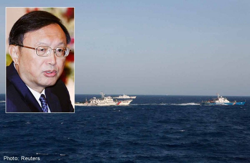 China scolds Vietnam for 'hyping up' South China Sea oil rig row 