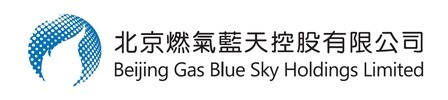 Beijing Gas Blue Sky will acquire two natural gas projects in Shanxi Province, at a total Consideration of HK$400 million