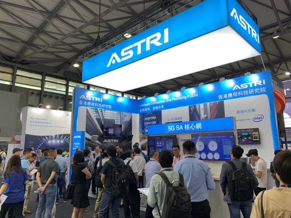 Powering the Smart City revolution: ASTRI is showcasing its latest 5G innovations at the Mobile World Congress Shanghai 2019