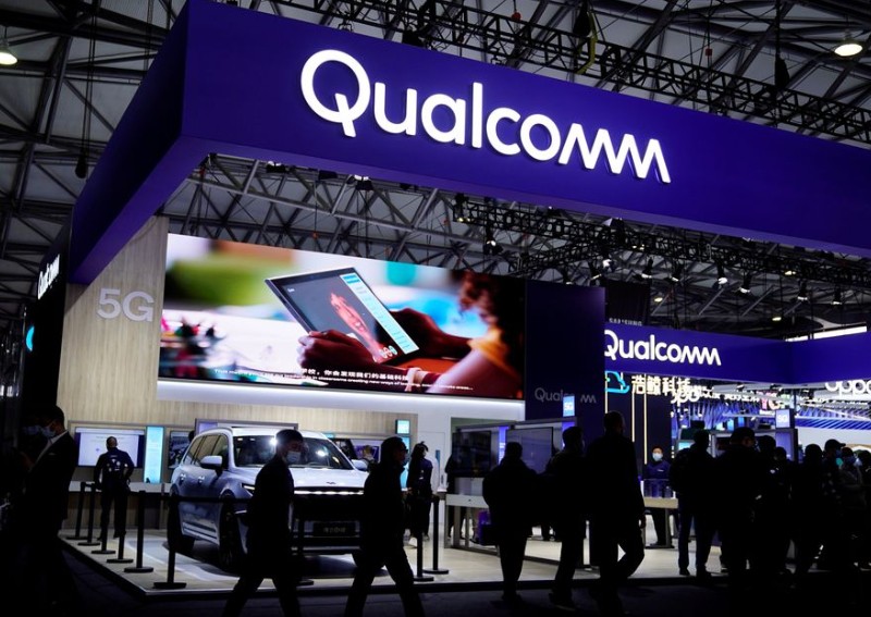 Qualcomm suggests a consortium to buy Arm