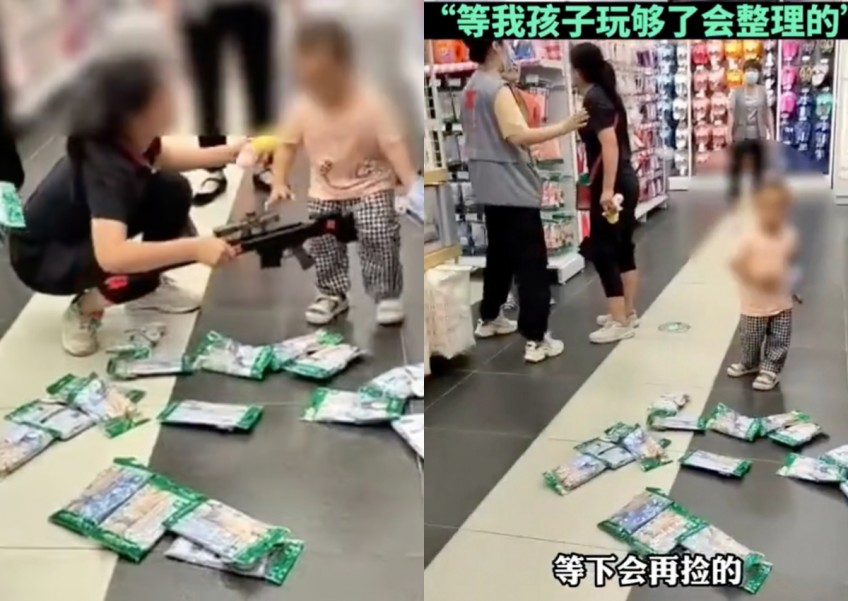 'Just let my child play': Woman in China scolds staff for telling her child to stop thrashing supermarket, gets backlash