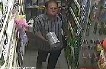 Police investigating Yishun shop theft