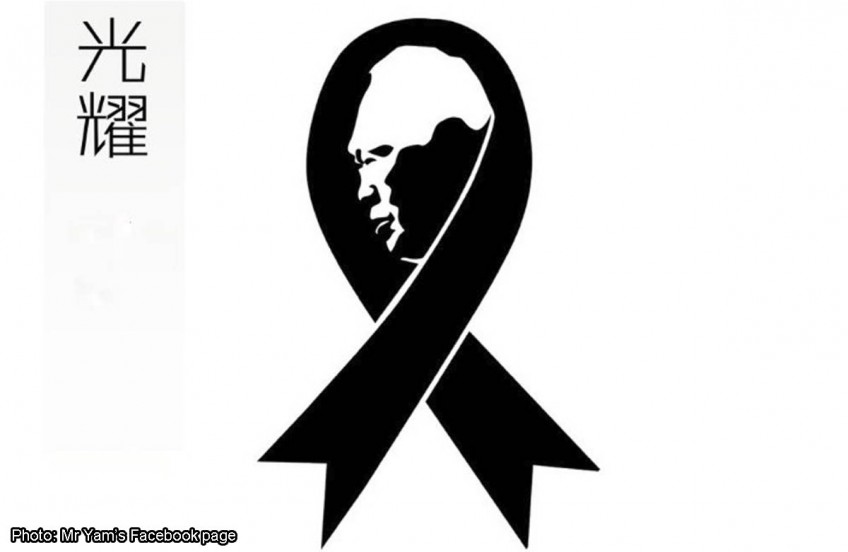 MP Alex Yam and team created now-familiar ribbon image of Mr Lee Kuan Yew