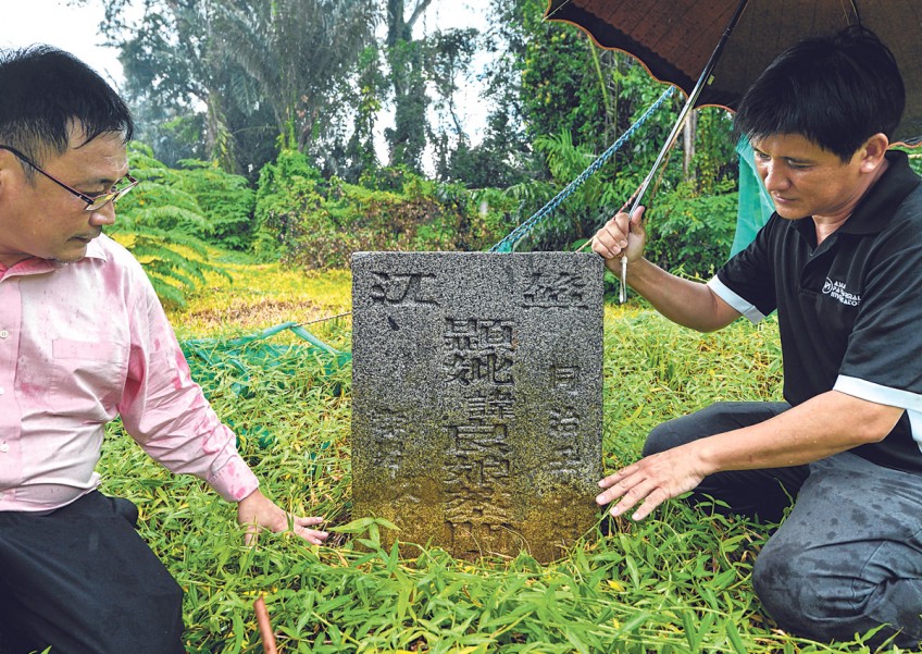 SGH to 'preserve heritage features as far as possible'