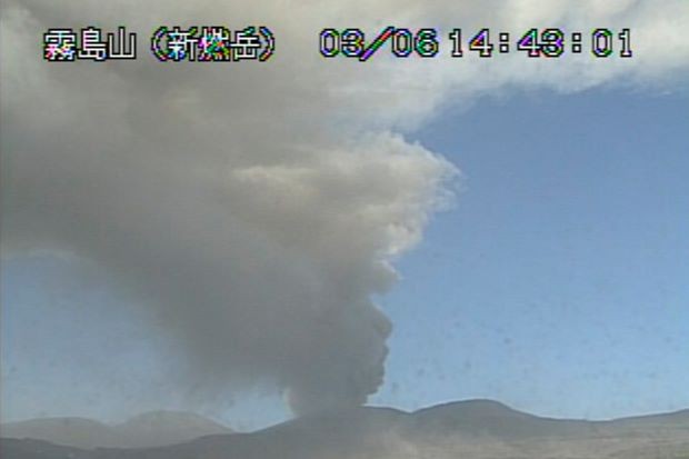 Japanese 'James Bond' volcano erupts, prompting flight cancellations