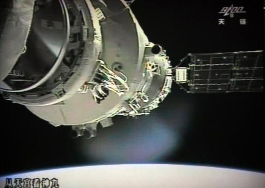 Tiangong-1 space station re-enters atmosphere Monday morning 