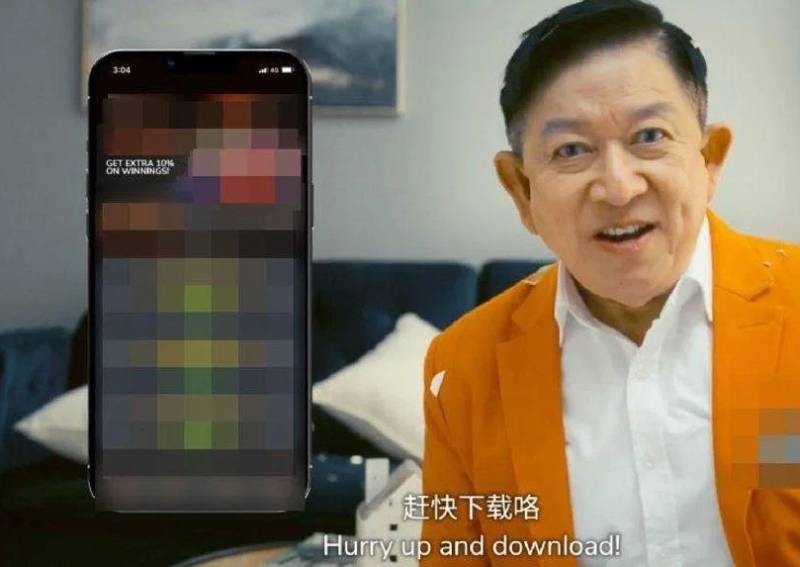 Henry Thia appears in ad promoting gambling site, prompts police report