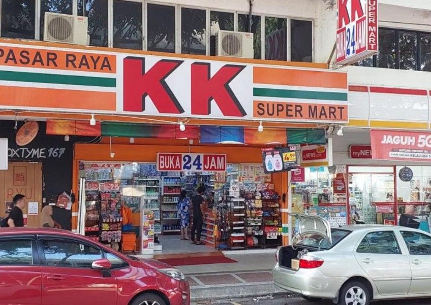 KK Super Mart founder and director charged in Malaysia over sale of socks with the word 'Allah'
