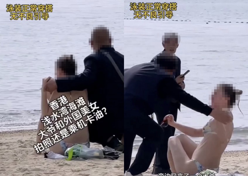Uncles surround bikini-clad woman at Hong Kong beach, force her to take photos