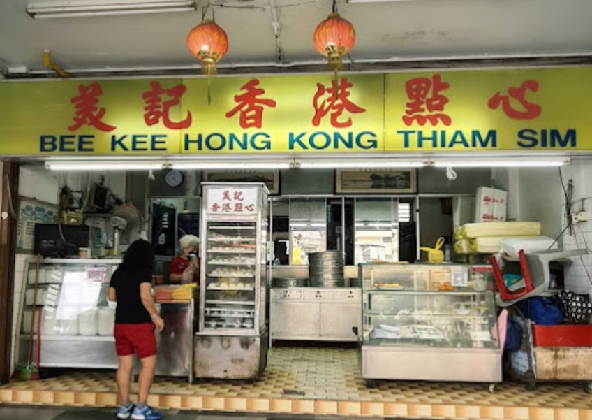 With no successor, 42-year-old dim sum shop in Bedok set to close end March