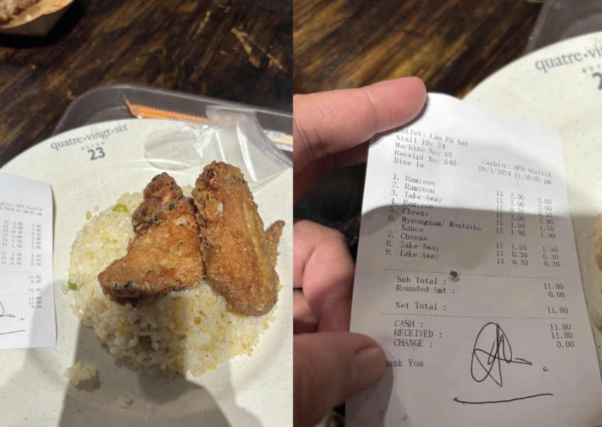 Supper surcharge? Man says he paid extra $4 for meal at Lau Pa Sat