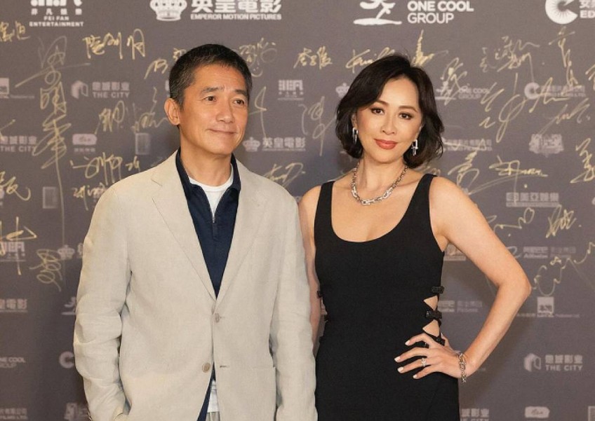 'He's very thoughtful': Carina Lau on Tony Leung's romantic gestures