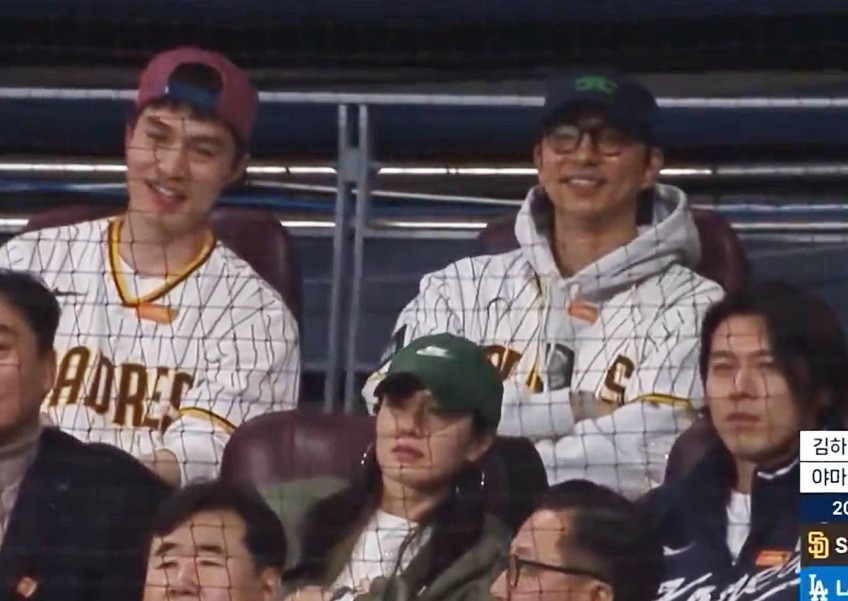 Double date? Son Ye-jin, Hyun Bin, Gong Yoo and Lee Dong-wook spotted together at baseball game