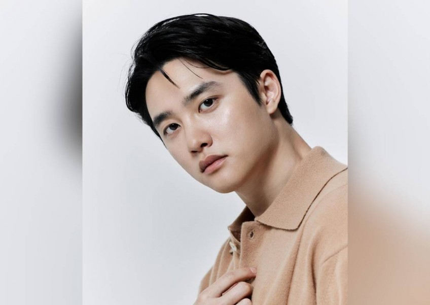 Exo's Doh Kyung-soo to hold first solo fan concert in Singapore in September