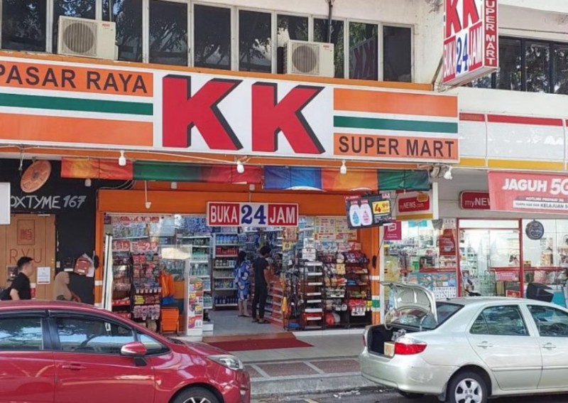 Malaysia mini-mart outlet attacked after 'Allah socks' outcry