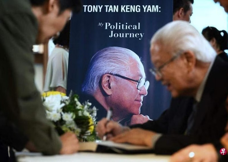 First choice for PM, but former president Tony Tan says he never saw himself as a politician 