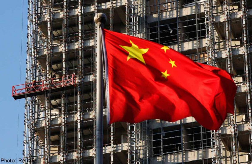 Legislator in China's Chongqing city probed for graft 