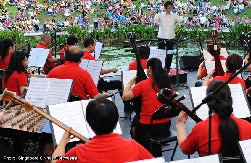 SPH Gift of Music Presents: Singapore Chinese Orchestra at UOB Plaza