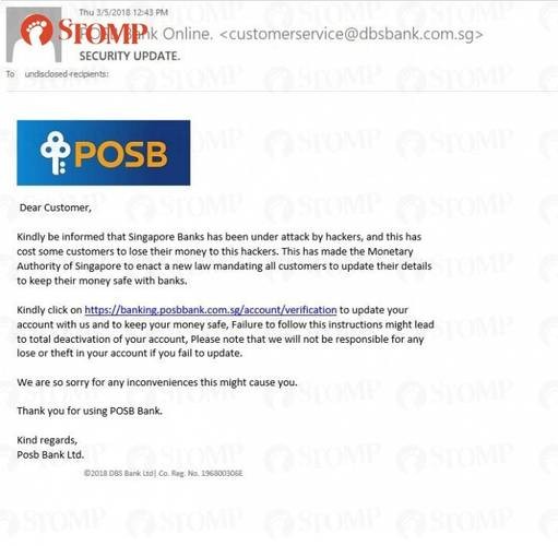Beware of phishing email claiming to be from POSB